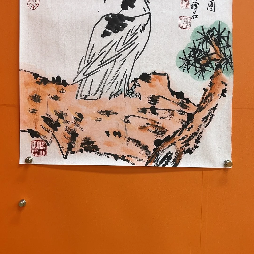 国画艺术家 真人111111111