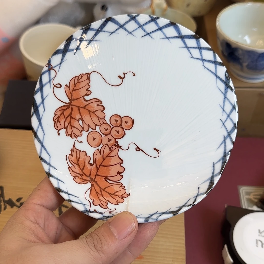 茶盏哈哈哈哈哈哈哈