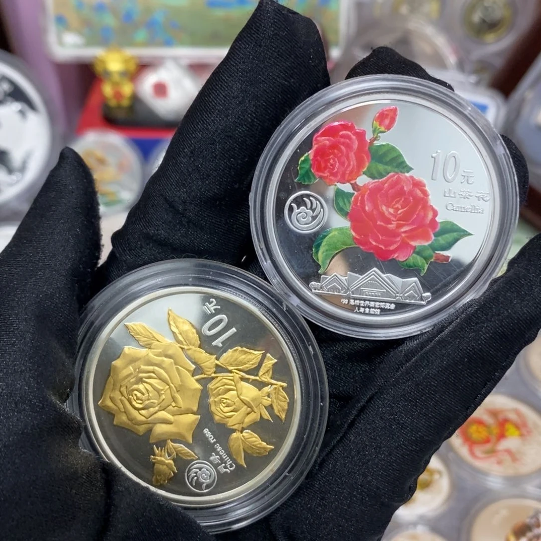 纯银99昆明园博会带盒子无证