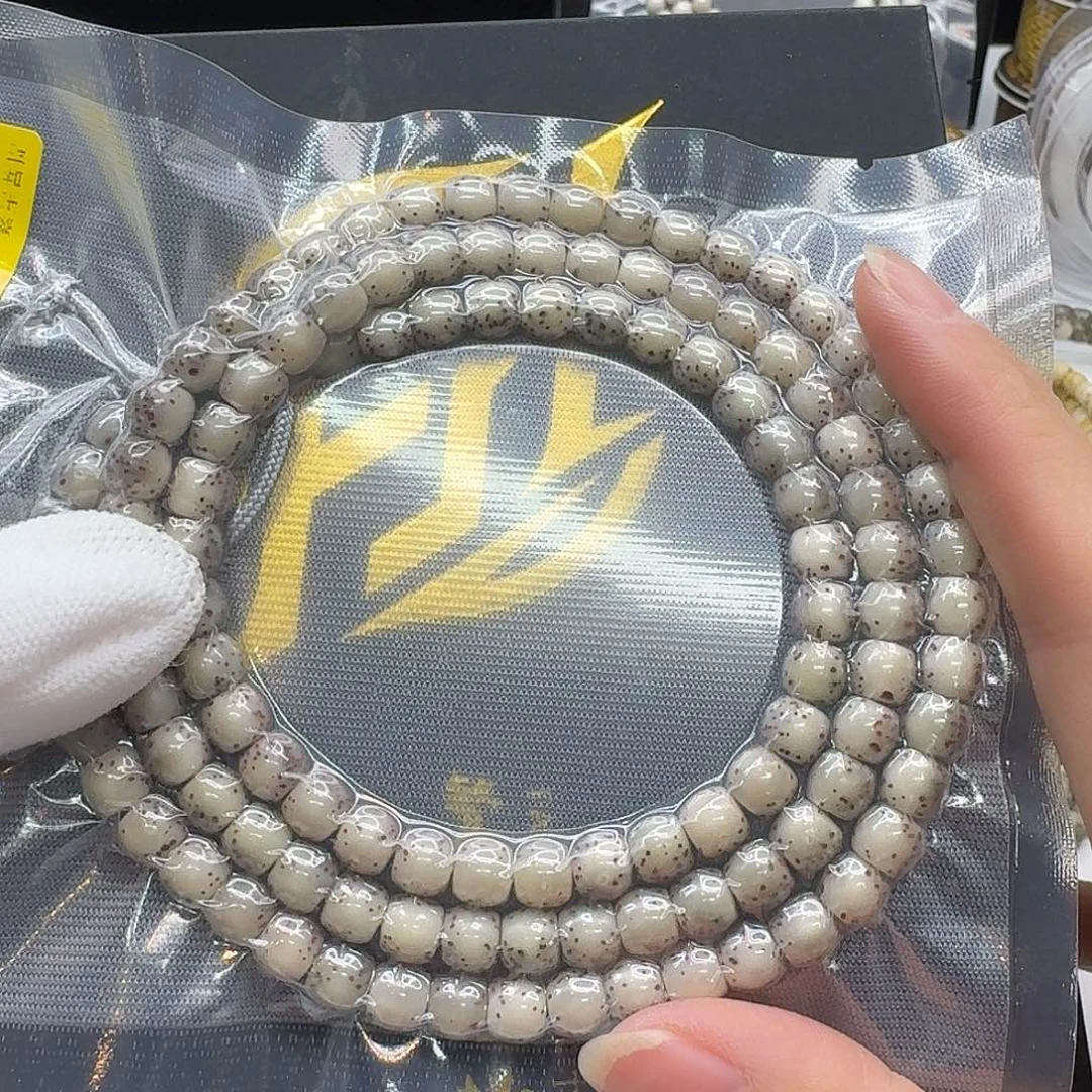 星月菩提吊坠125一物一图冰糖针稀星半壁7鼓珠108