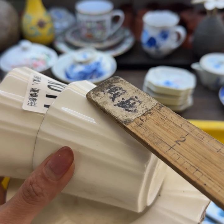 1***1瓷片一物一拍感谢支持