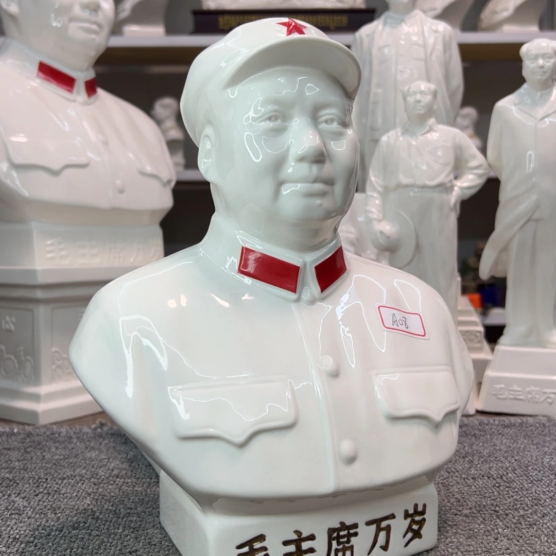 瓷片瓷片瓷片制作工艺等方面