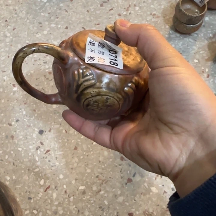 紫砂茶壶柴烧新品福利多多
