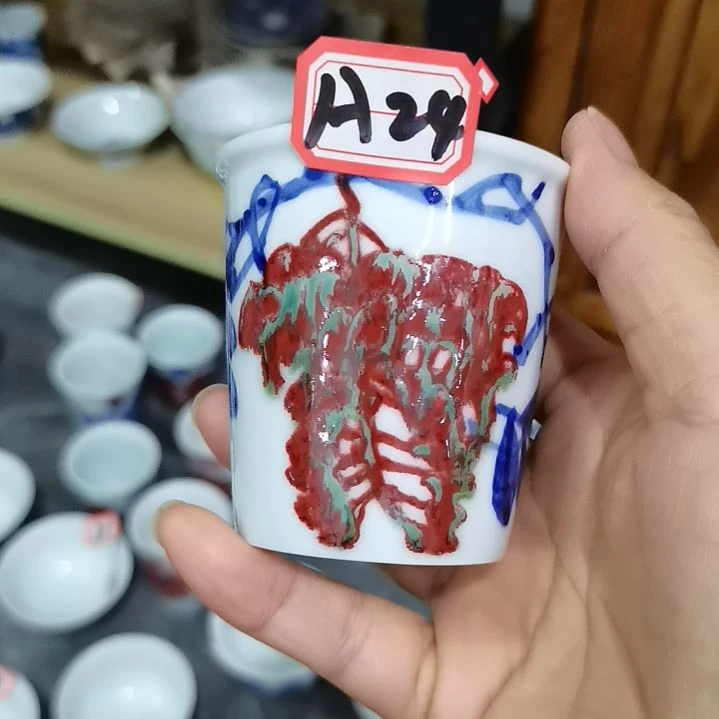 杯张学鸿老师青花釉里红微瑕
