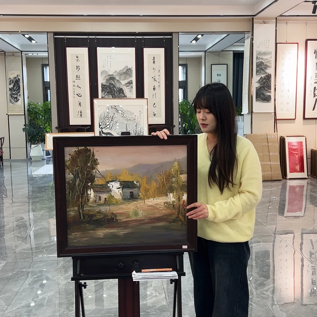 书法书画院书画作品