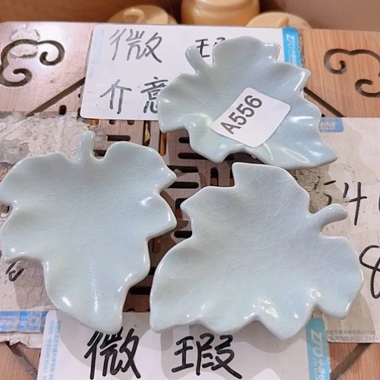 微瑕介意的朋友勿拍谢谢支持