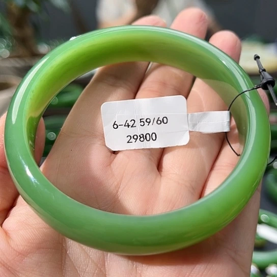 和田玉（碧玉）手镯未镶嵌