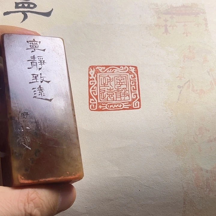 印石寿山石1111111111111111111