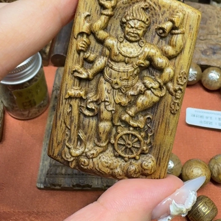 沉香沉香碎屑馨安居沉香88888