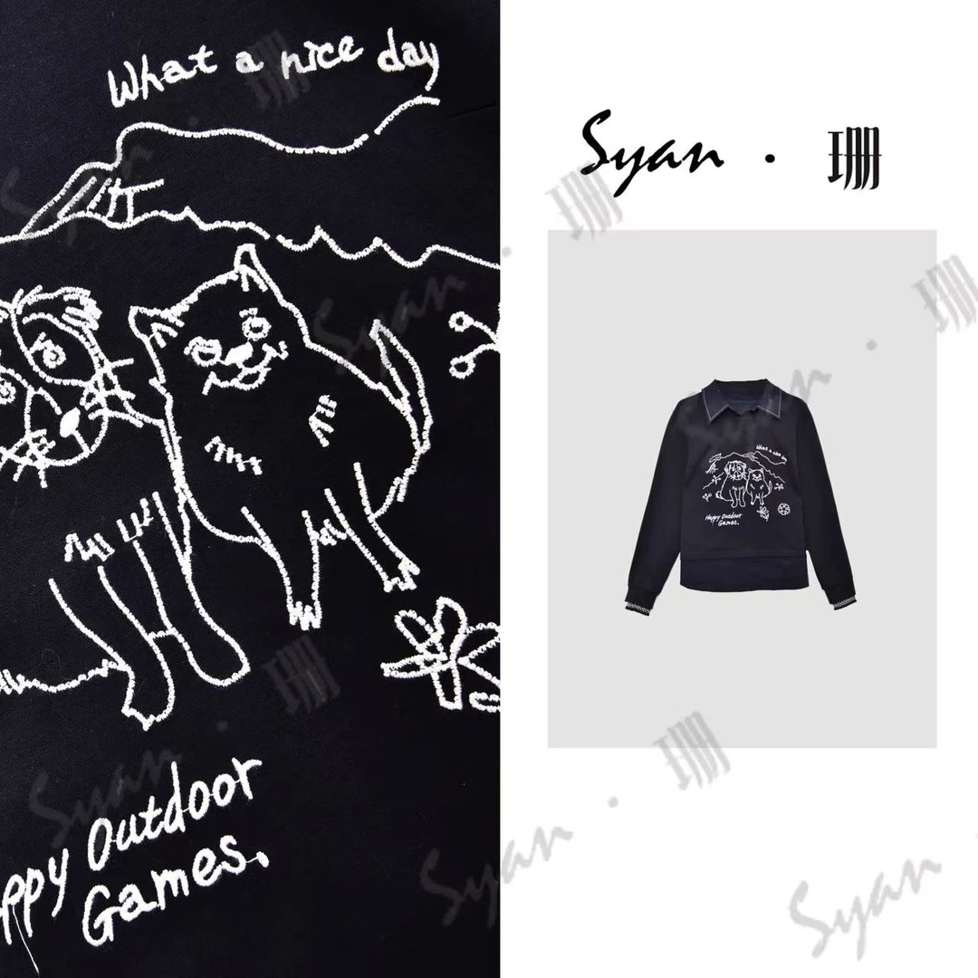 Syan【惊鸿】秋季新款时尚百搭时尚长袖简约宽松休闲长袖衬衫