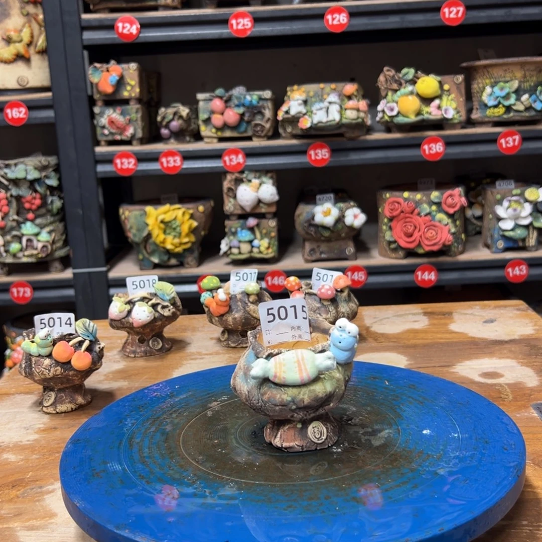 5015 号，内口5外高8