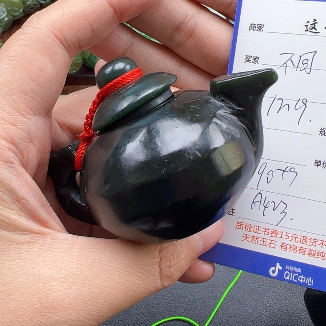 未镶嵌和田玉挂件不**常