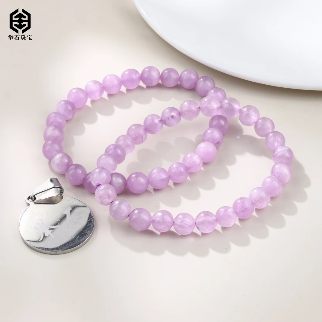 【举石珠宝】T0216-680-79紫锂辉手串（一件/多样性发/约6mm+）H