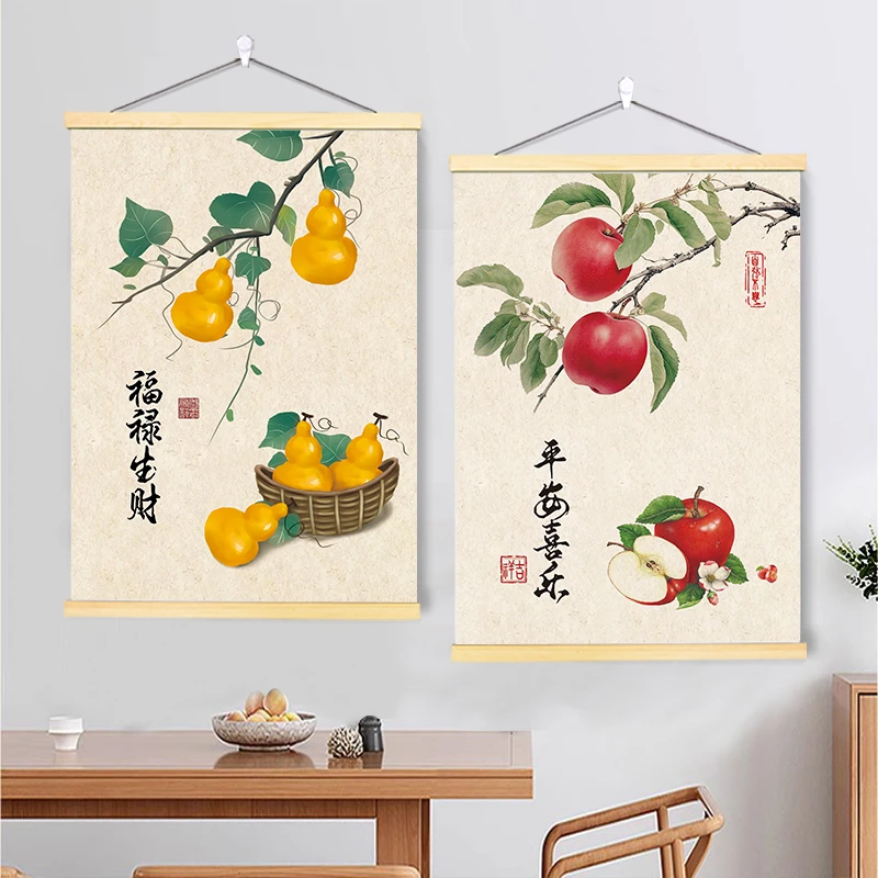 平安喜乐福禄生财装饰卷轴挂画客餐厅走廊玄关墙壁电表箱遮挡海报