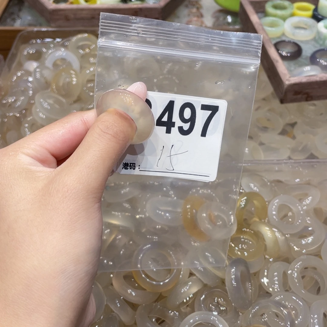 玛瑙/玉髓未镶嵌戒指497
