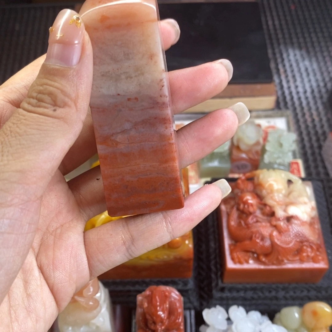 დ***ಇ寿山石印石成品正章书法用品