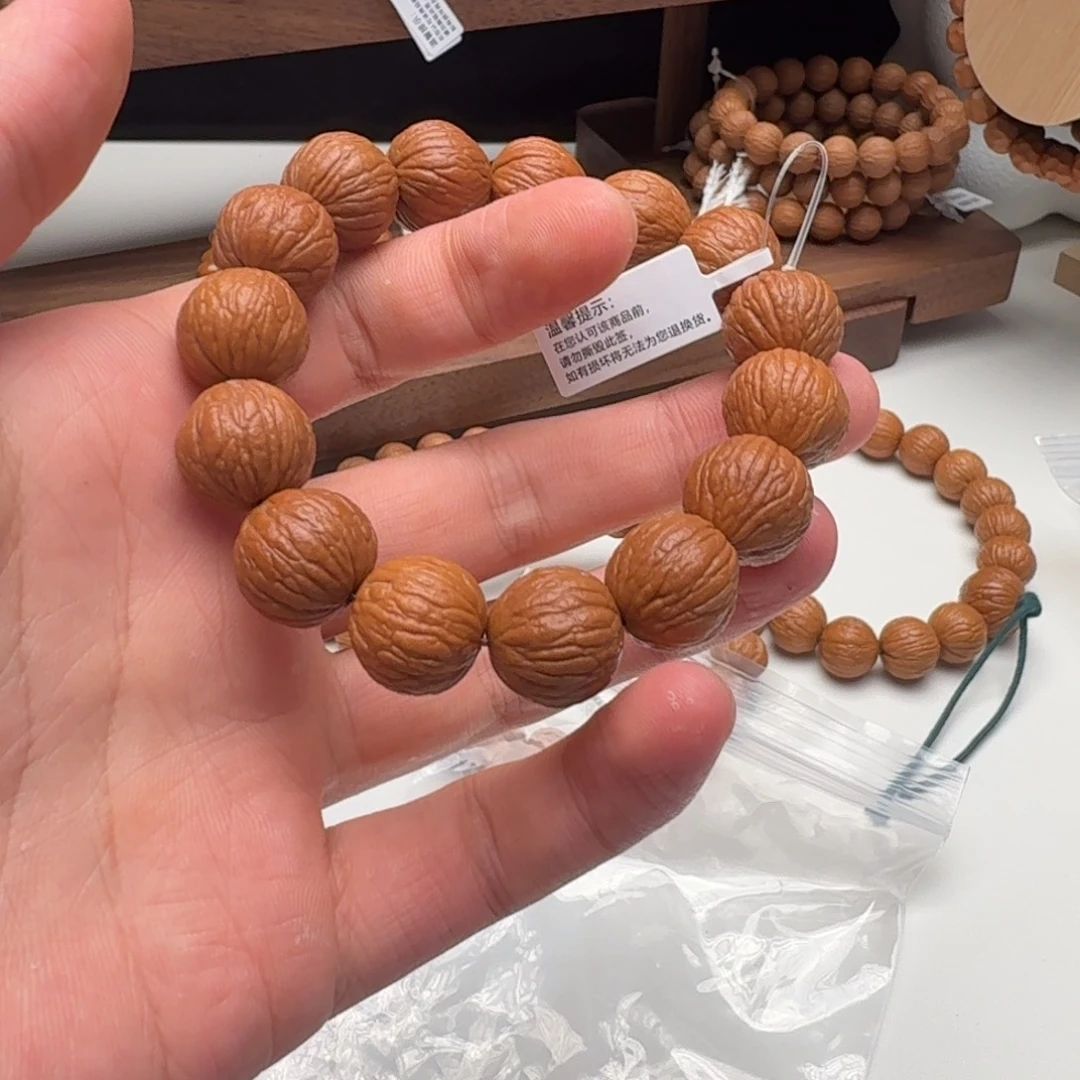 吊坠猴头核桃15加凤羽精卡精打底