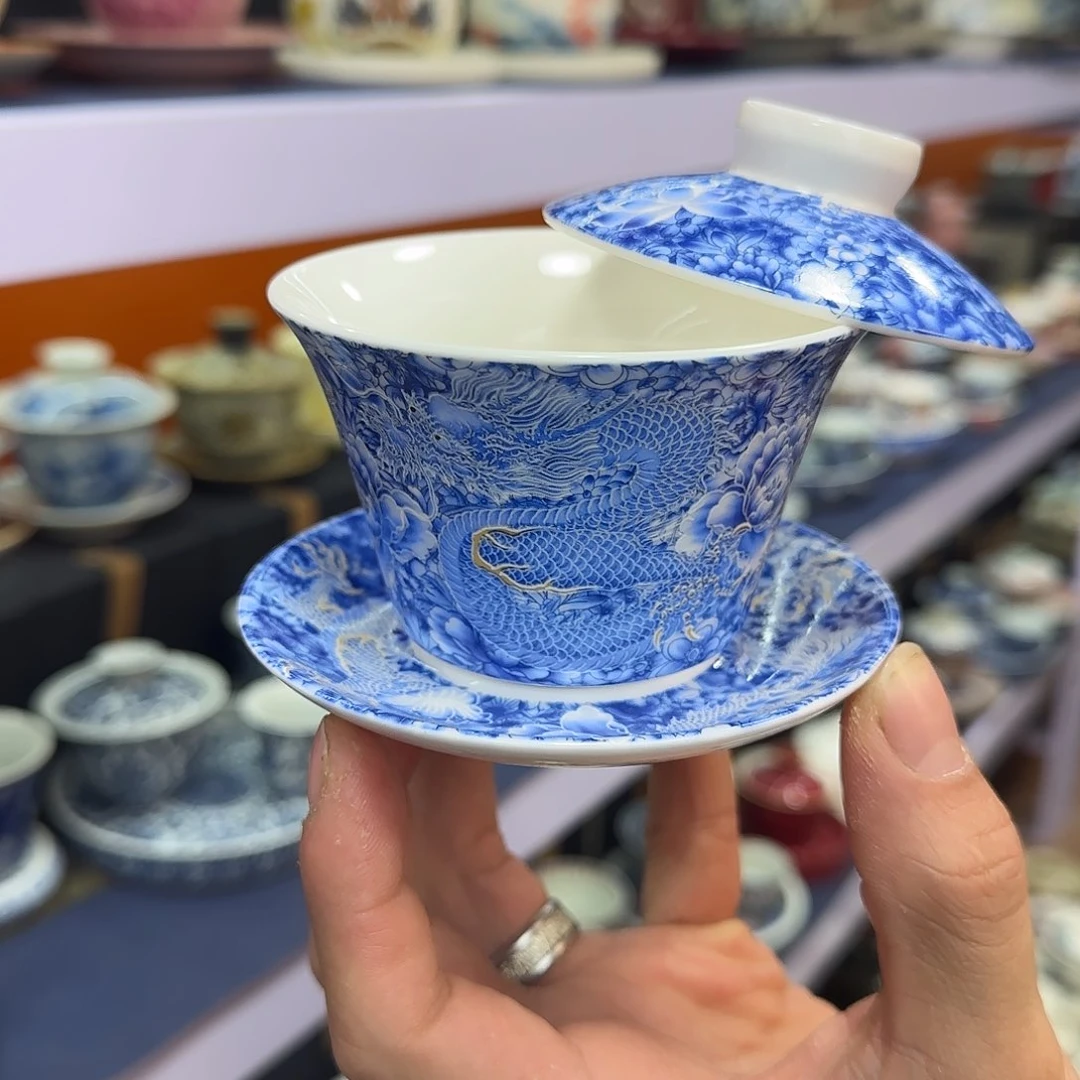 你在干什么啊你在干嘛呢你