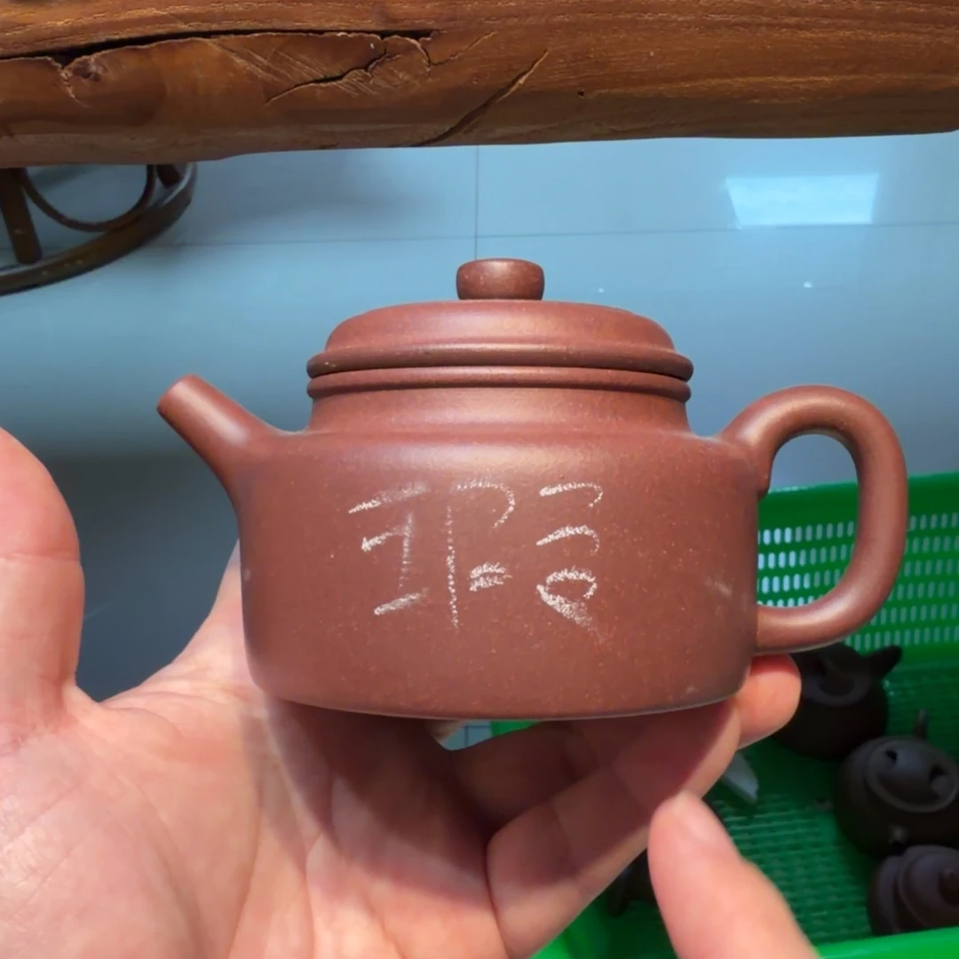 紫砂茶杯微瑕的壶