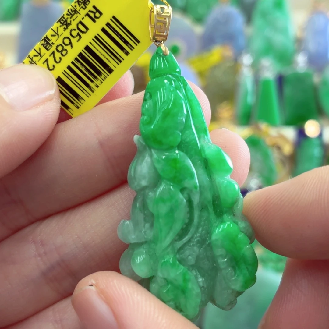 翡翠18K金镶嵌吊坠(不含链)