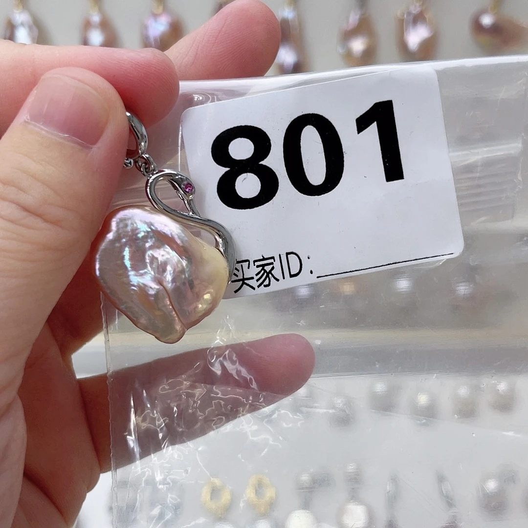 淡水珍珠未镶嵌颈饰