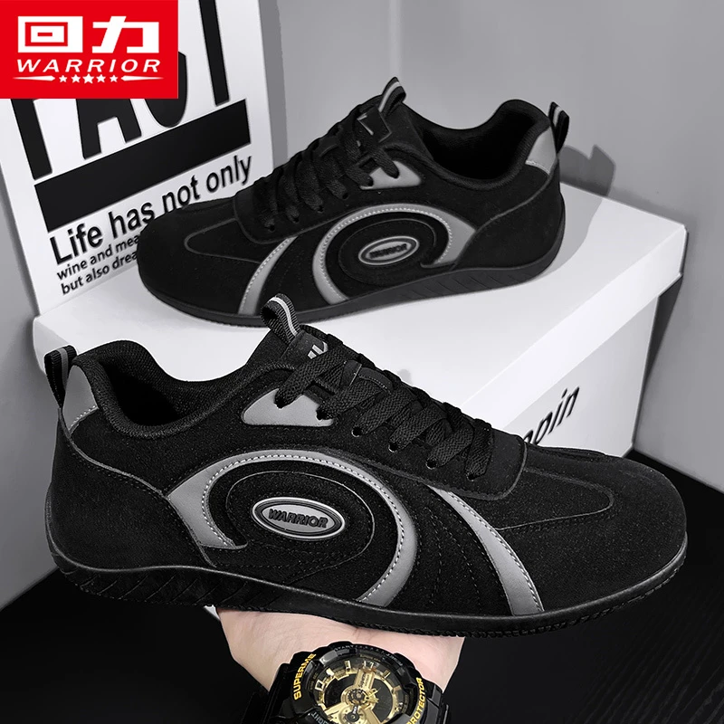 回力男鞋德训鞋2025秋季新款潮流百搭轻便软底防滑小众男士板鞋子