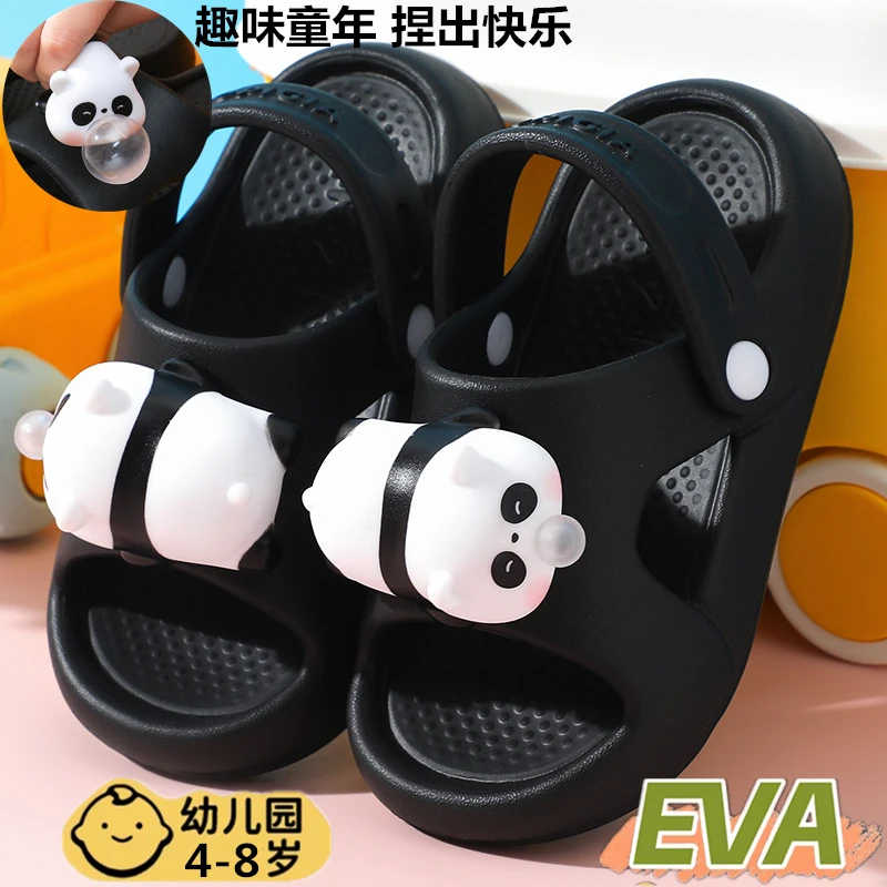 新儿童拖鞋EVA网红泡泡猪男童室内洗澡防滑女宝宝软底亲子凉拖鞋