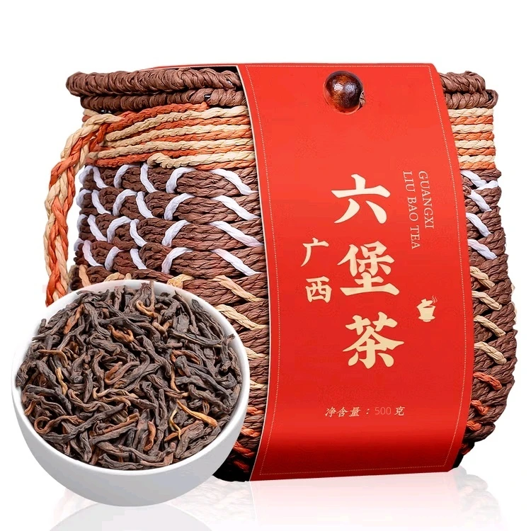 广西六堡茶 六年陈香型 黑茶熟茶散茶红浓醇厚香气纯正耐泡茶叶
