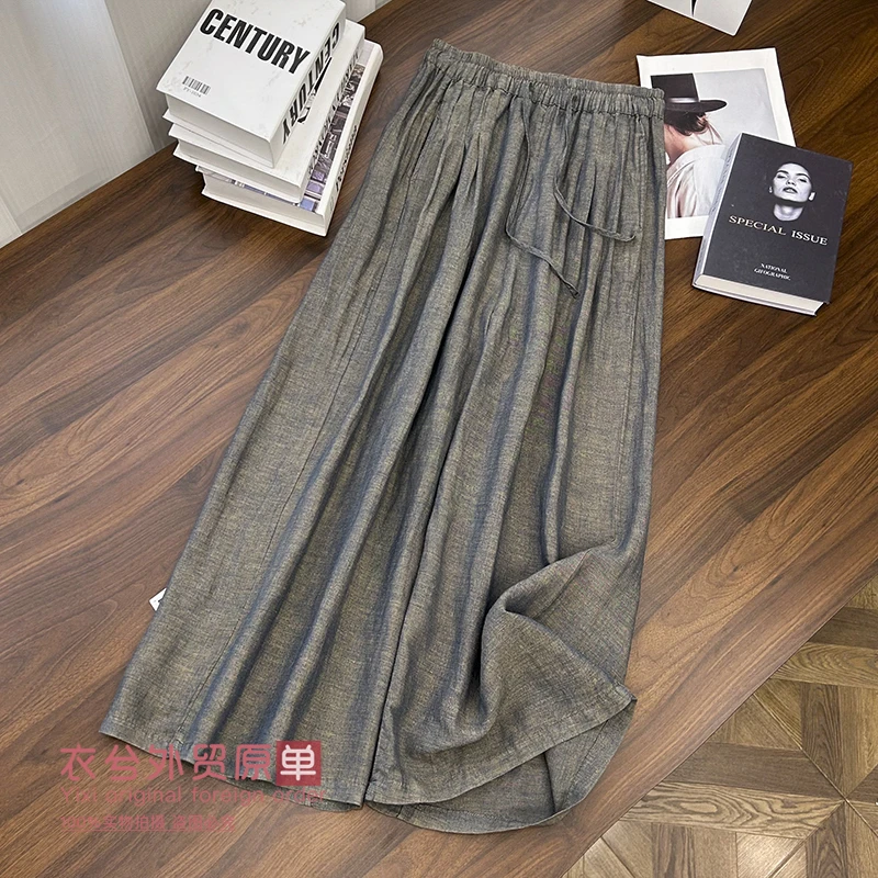 （亚麻天丝捏褶裤）8681夏季新款气质松紧腰渐变色阔腿麻裤H