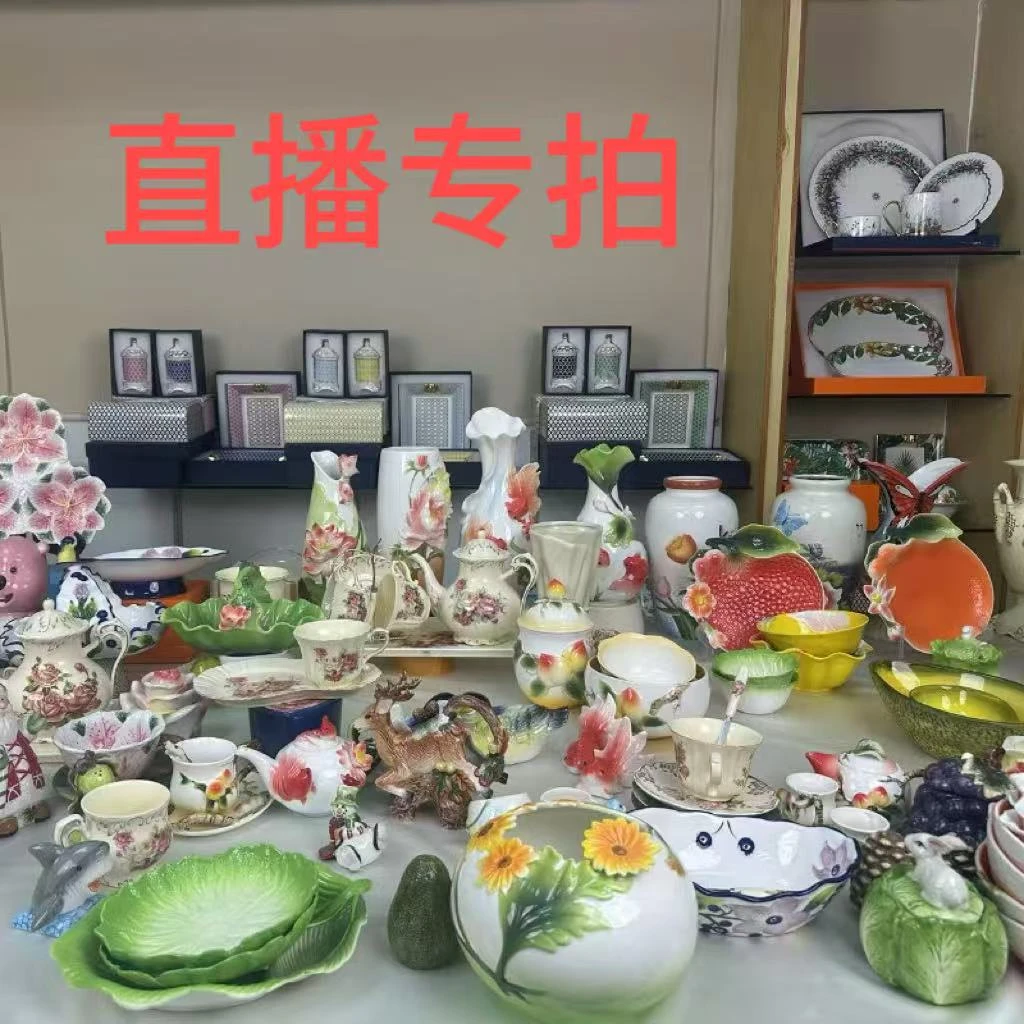 套餐H陶瓷餐具包邮