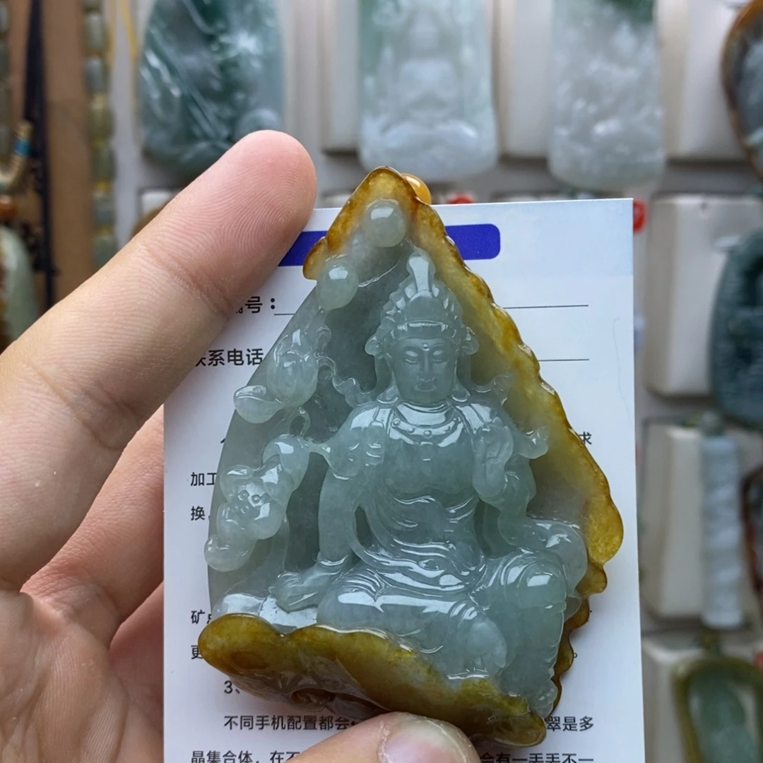 张***凯翡翠未镶嵌颈饰观音