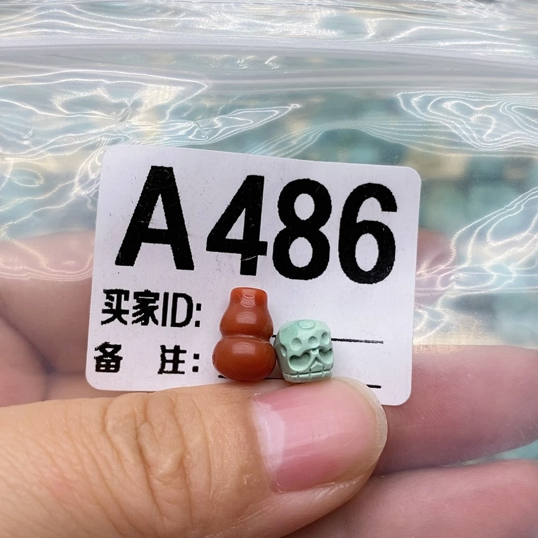 未镶嵌配饰南红玛瑙小*