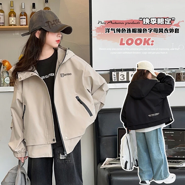 （外套）女童外套春装棒球服2025新款春款网红中大童儿童装夹克