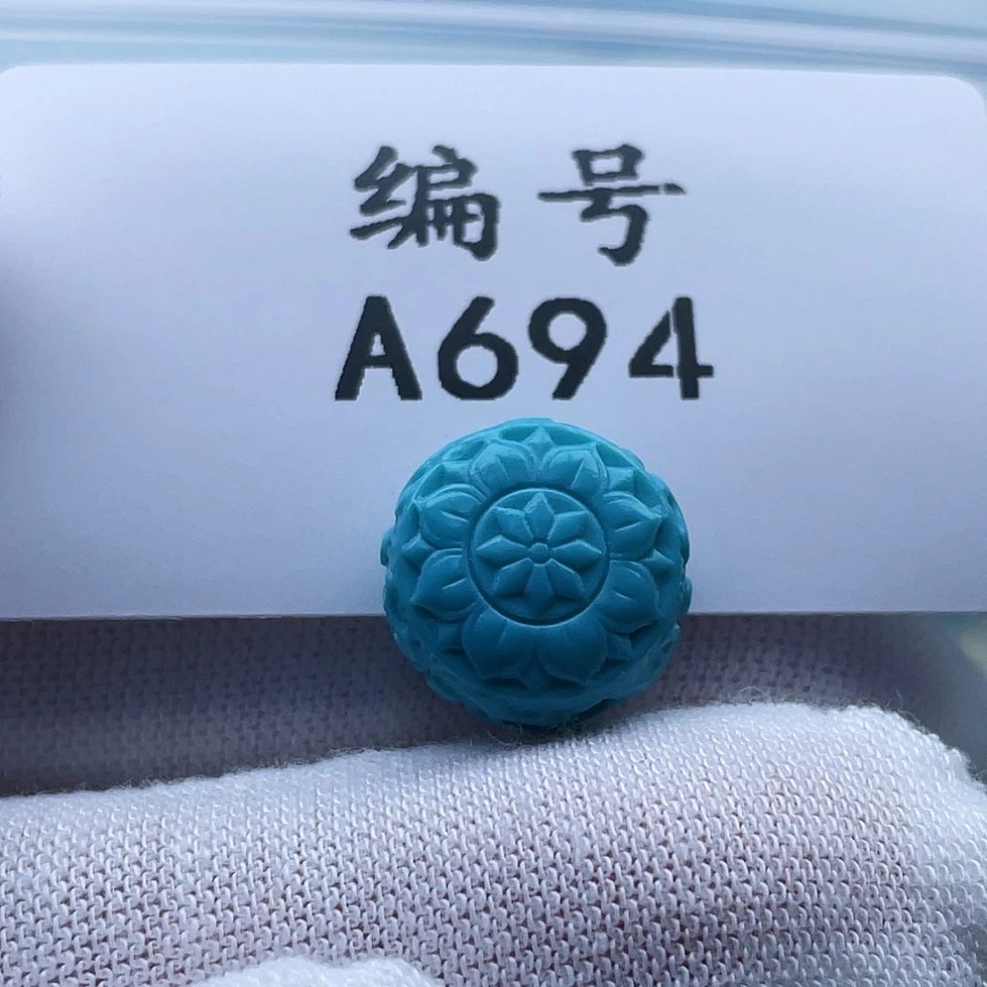 李***凡未镶嵌绿松石珠宝奇石卡13-7
