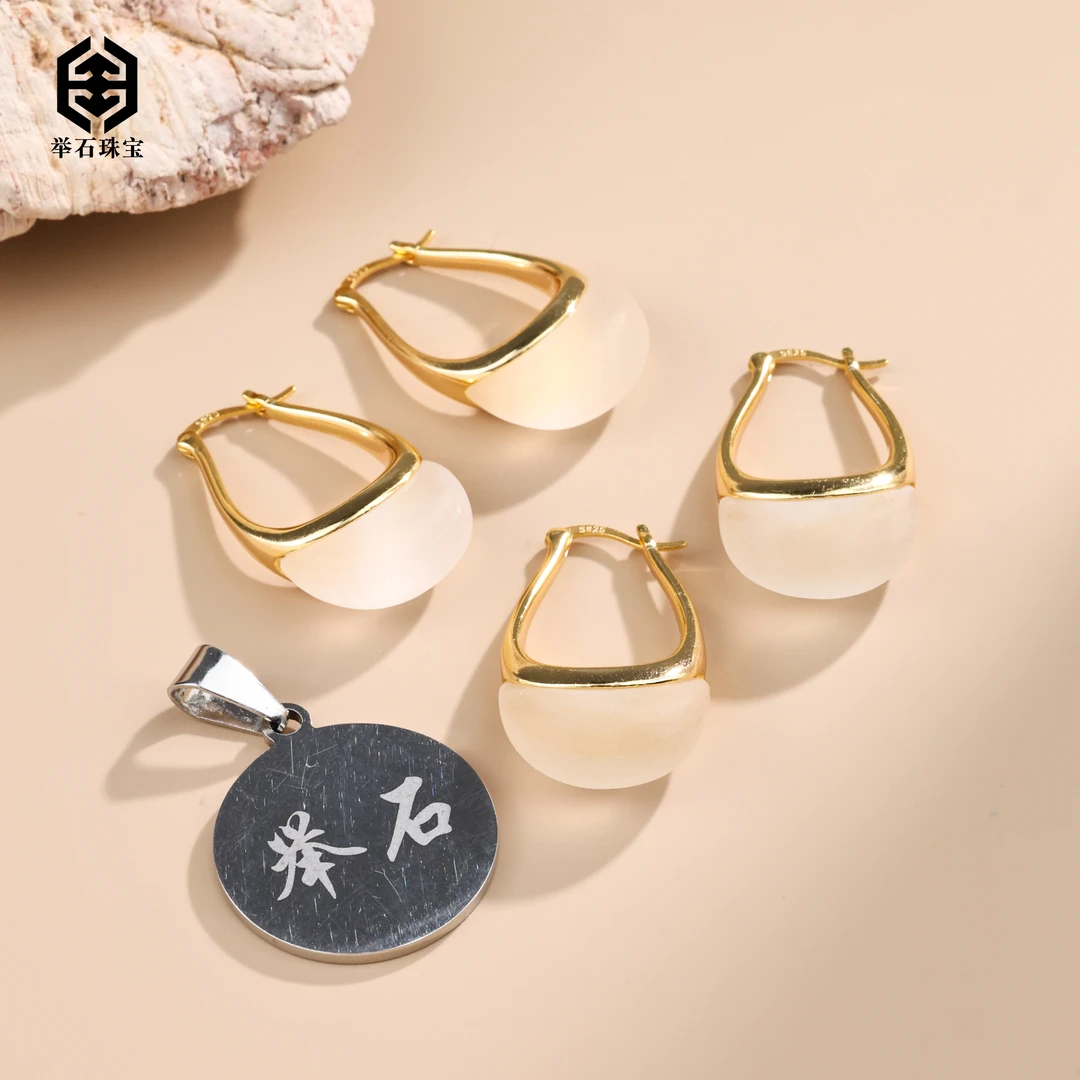 【举石严选】H0925-1000-087水晶耳饰（一对/多样性发）L