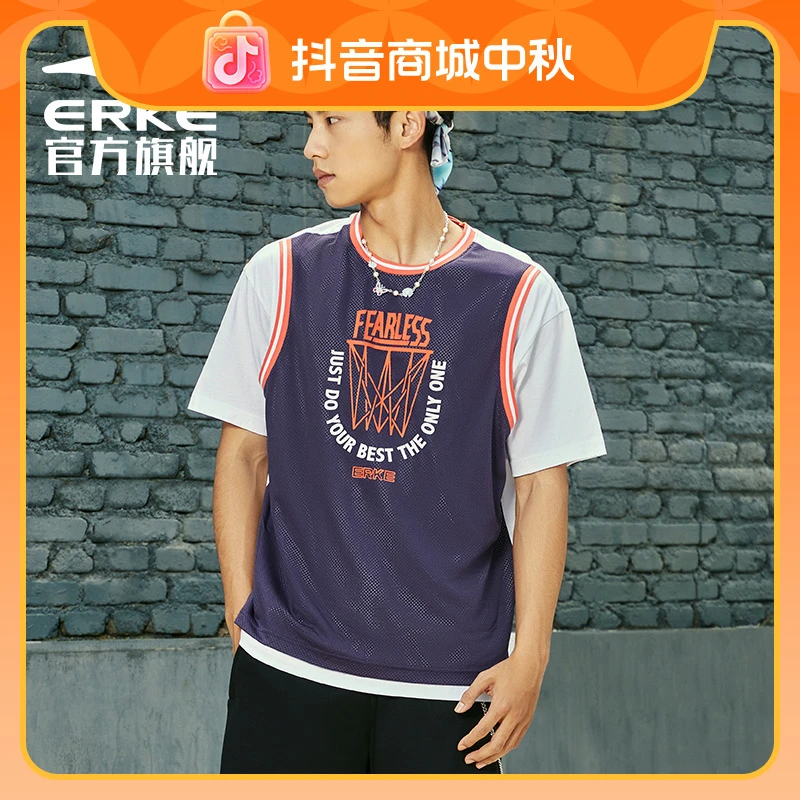 鸿星尔克运动拼接篮球宽松t恤杉休闲短袖半袖51222302115-sss