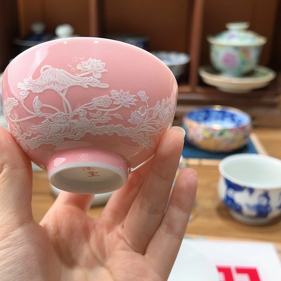 微瑕微瑕景德镇陶瓷