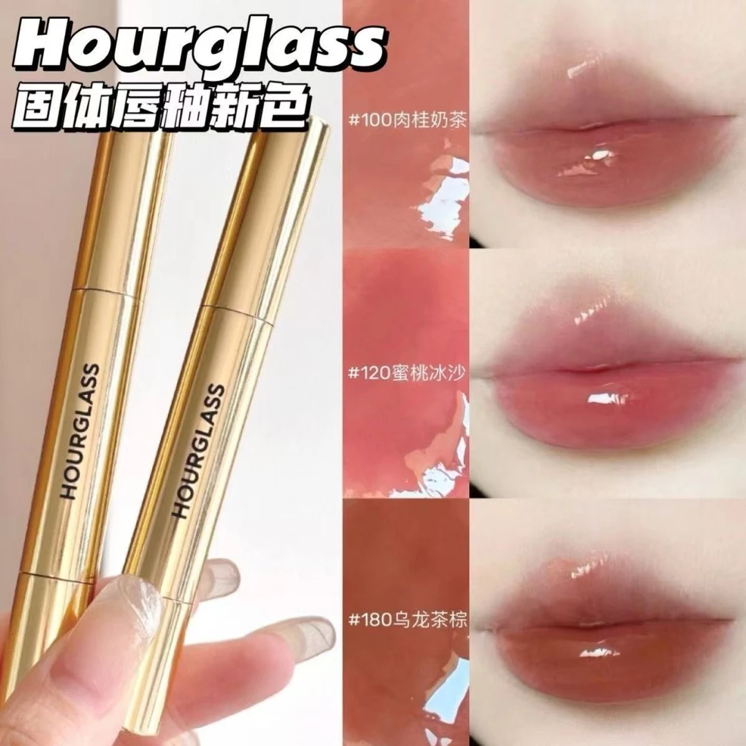 HOURGLASS丰盈亮泽唇膏1.7g 小金管固体唇蜜唇彩镜面水唇露