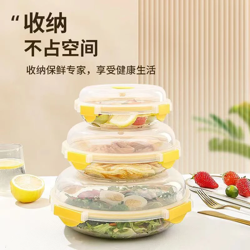 【大中小套装。今日送盖】透明耐高温玻璃带盖家用保鲜餐盘水果盘