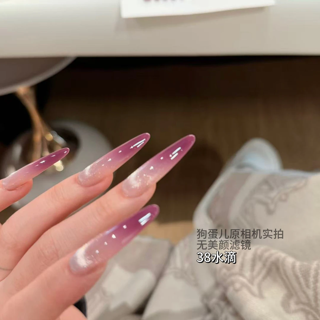 Q566 VIVID MRS【风情万种】纯手工穿戴甲猫眼 渐变