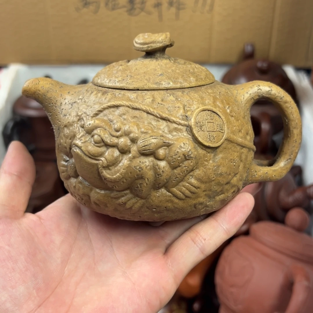 紫砂茶壶350毫升容量