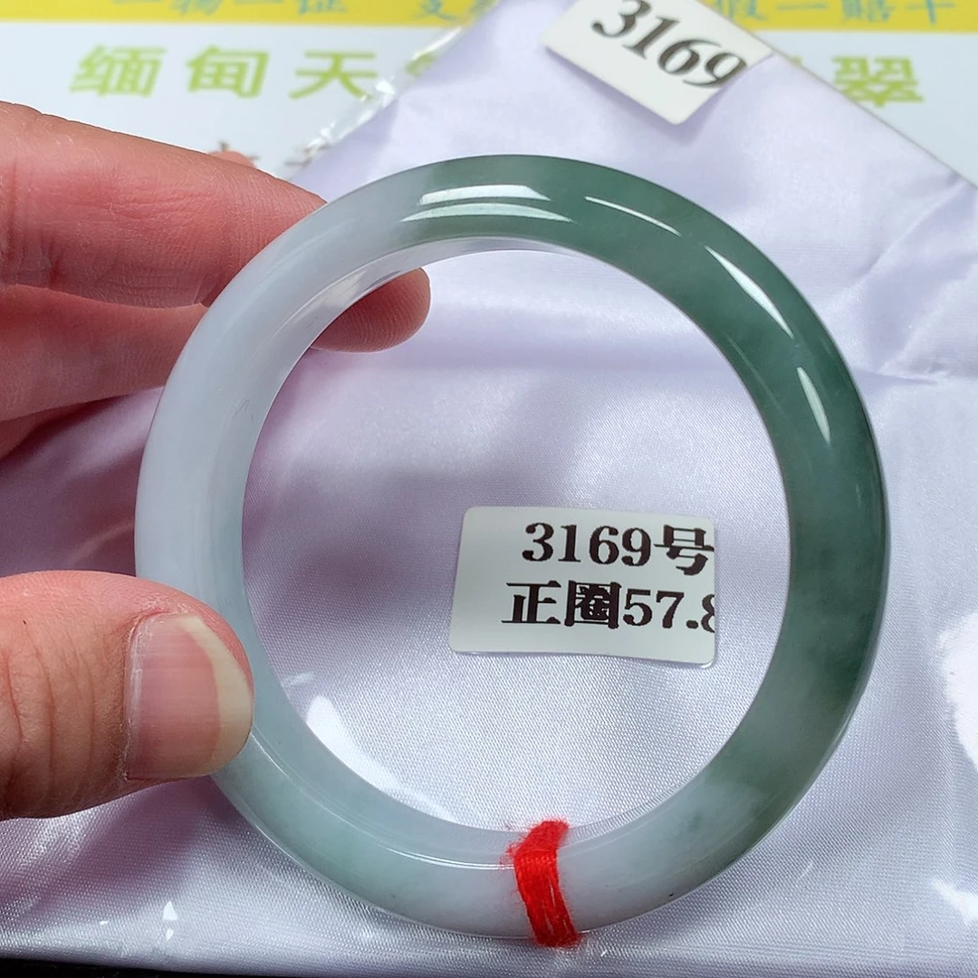 【闪购商品】翡翠手镯未镶嵌3169号