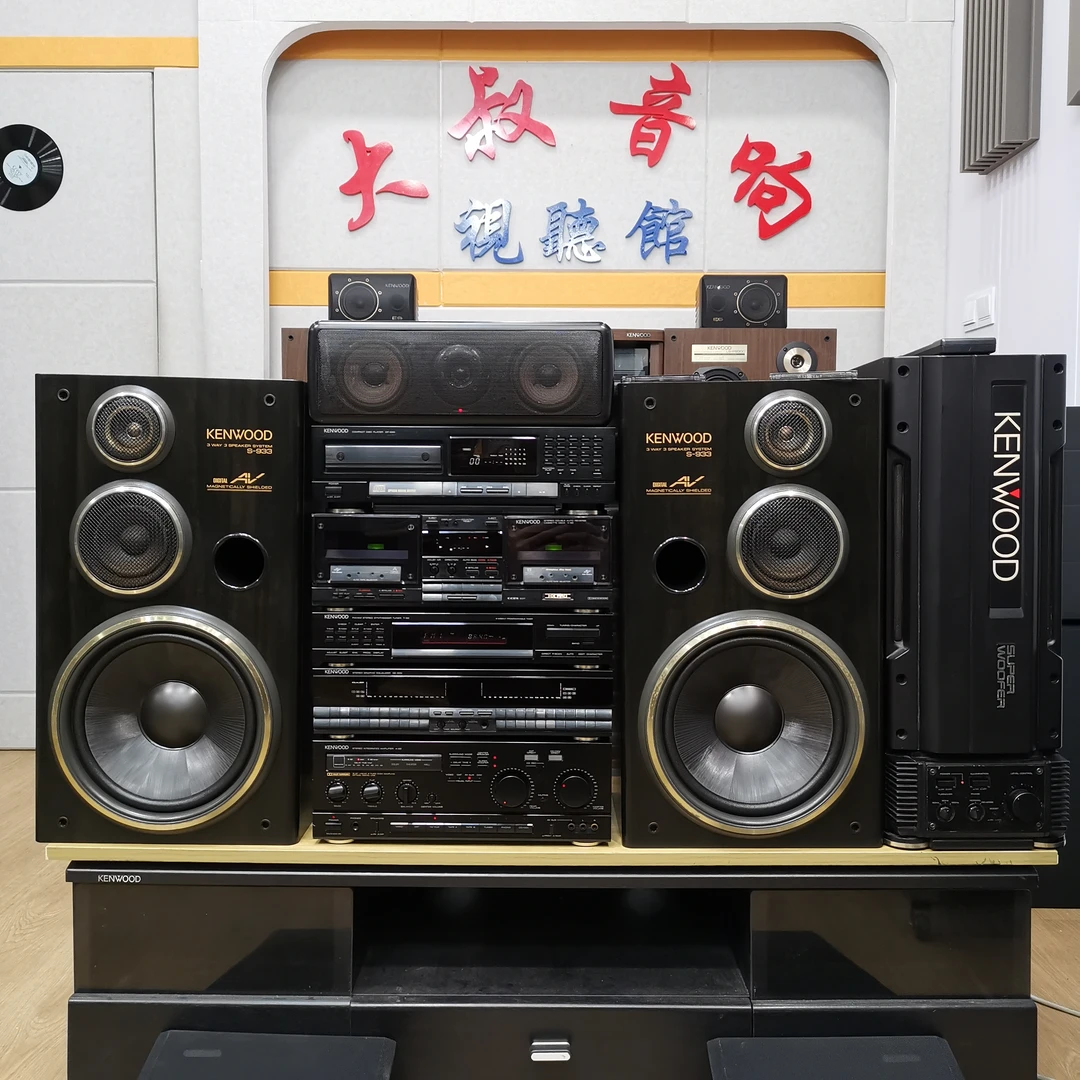 8新  JW，建伍光纤旗舰A93组合音响9件套，功能全好，运费自理