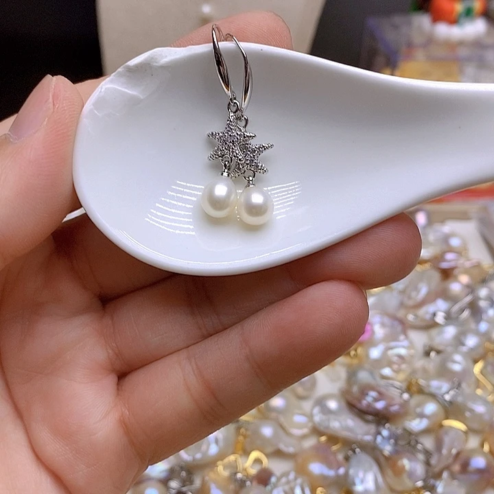淡水珍珠未镶嵌颈饰650