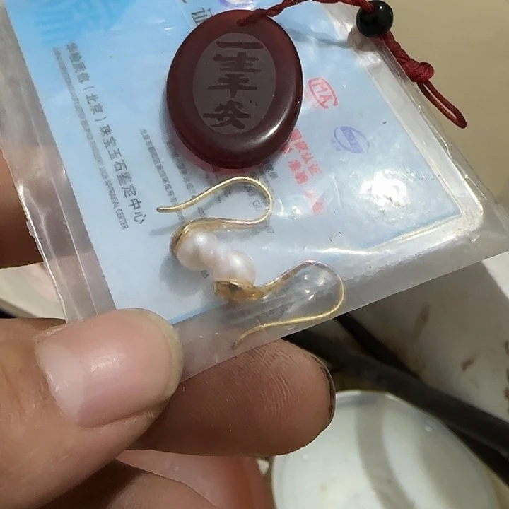 御***树扇子吃个哥哥vvvv个vv哈哈哈
