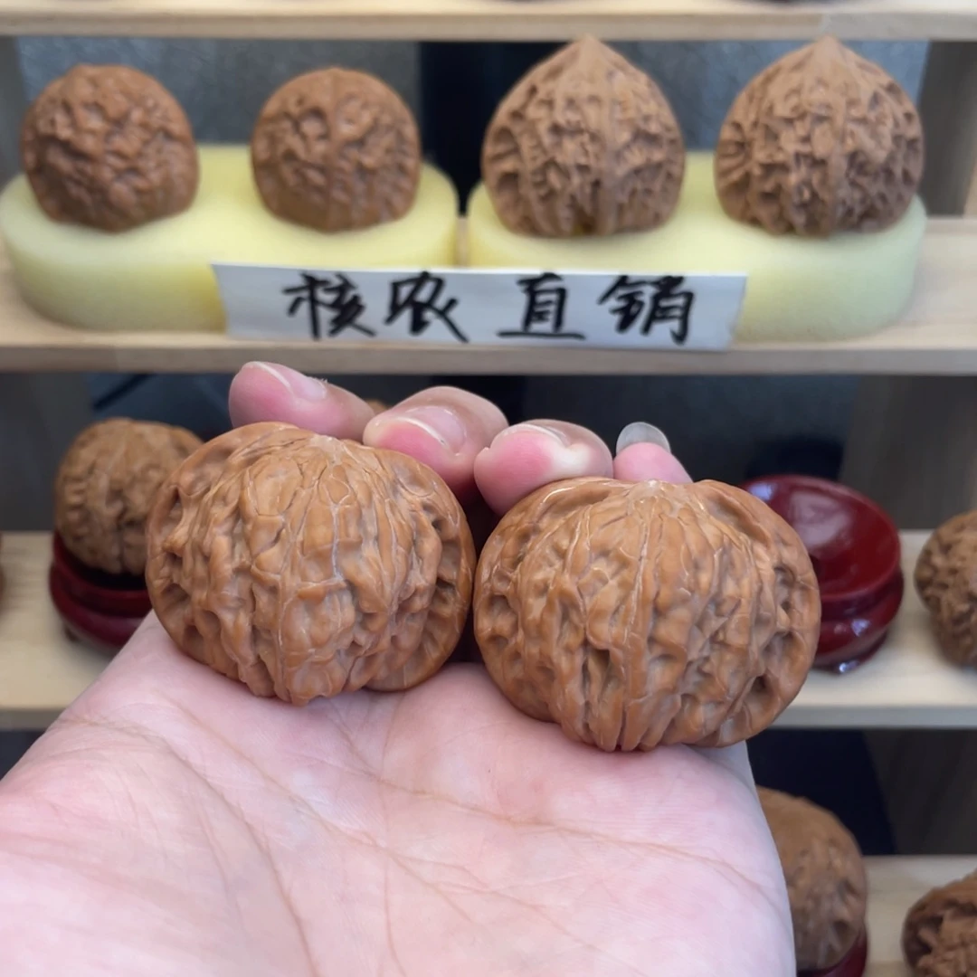 吊坠文玩核桃全品蝴蝶磨42
