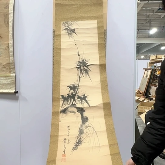 唐***金剪纸艺术手工作品，感谢老师支持！