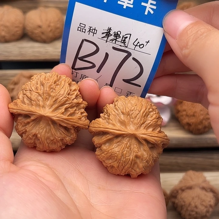吊坠文玩核桃全品苹果园40
