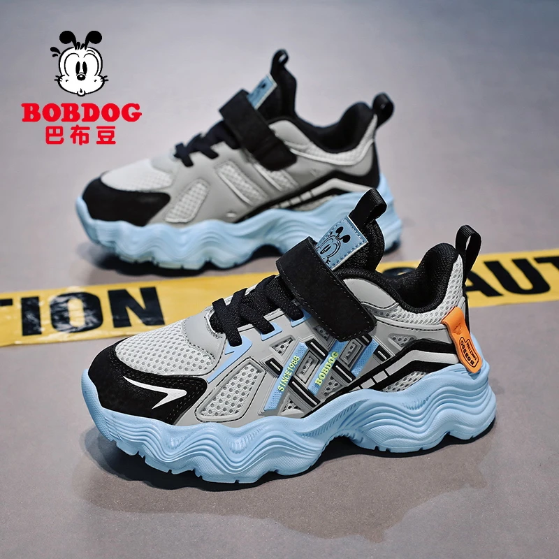 巴布豆男童运动鞋2025春季透气休闲网面鞋简约软底儿童女孩老爹鞋