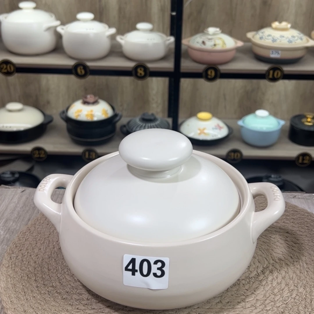 【闪购商品】1.8升砂锅大瑕疵品没运费险403